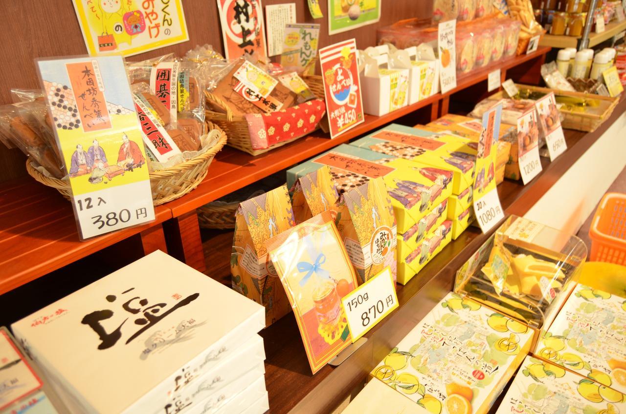 Hotel Innoshima Onomichi Ngoại thất bức ảnh